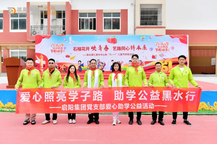 bevictor伟德官网 - 韦德官方网站