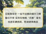 bevictor伟德官网 - 韦德官方网站