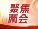 bevictor伟德官网 - 韦德官方网站