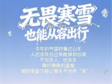 bevictor伟德官网 - 韦德官方网站