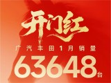 bevictor伟德官网 - 韦德官方网站