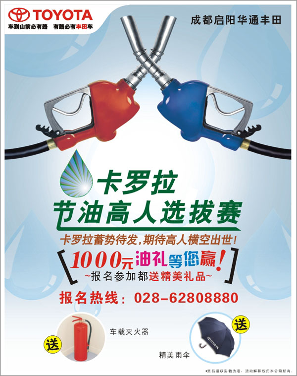 bevictorΰ¹ - Τ¹ٷվ