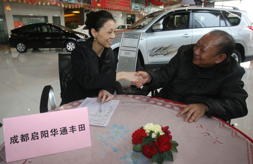 bevictorΰ¹ - Τ¹ٷվ