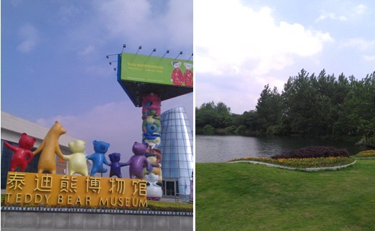 bevictorΰ¹ - Τ¹ٷվ