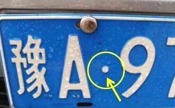 µã»÷²åÈëͼƬ