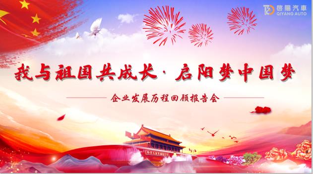 041836552949.jpg 企业微信截图_20190930162510.jpg