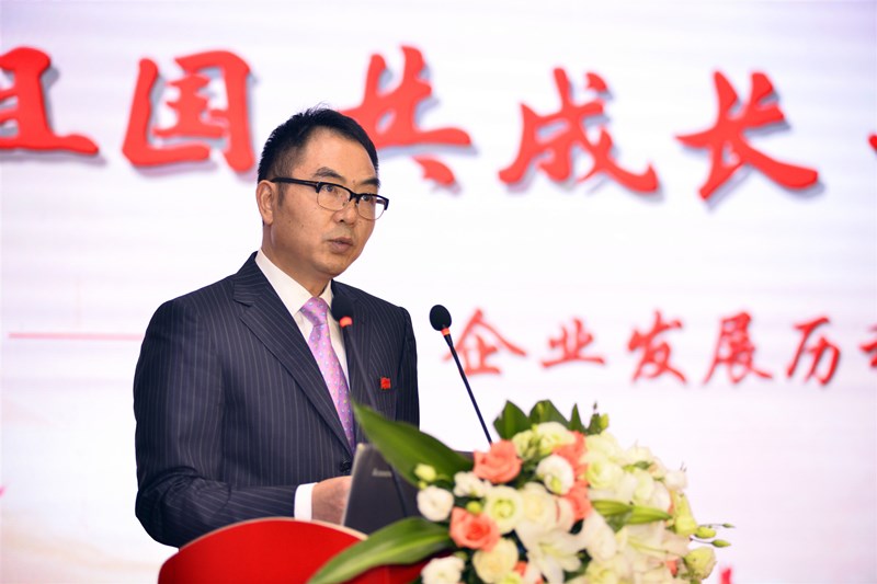 041840483853.jpg 陈总讲话_副本_副本.jpg