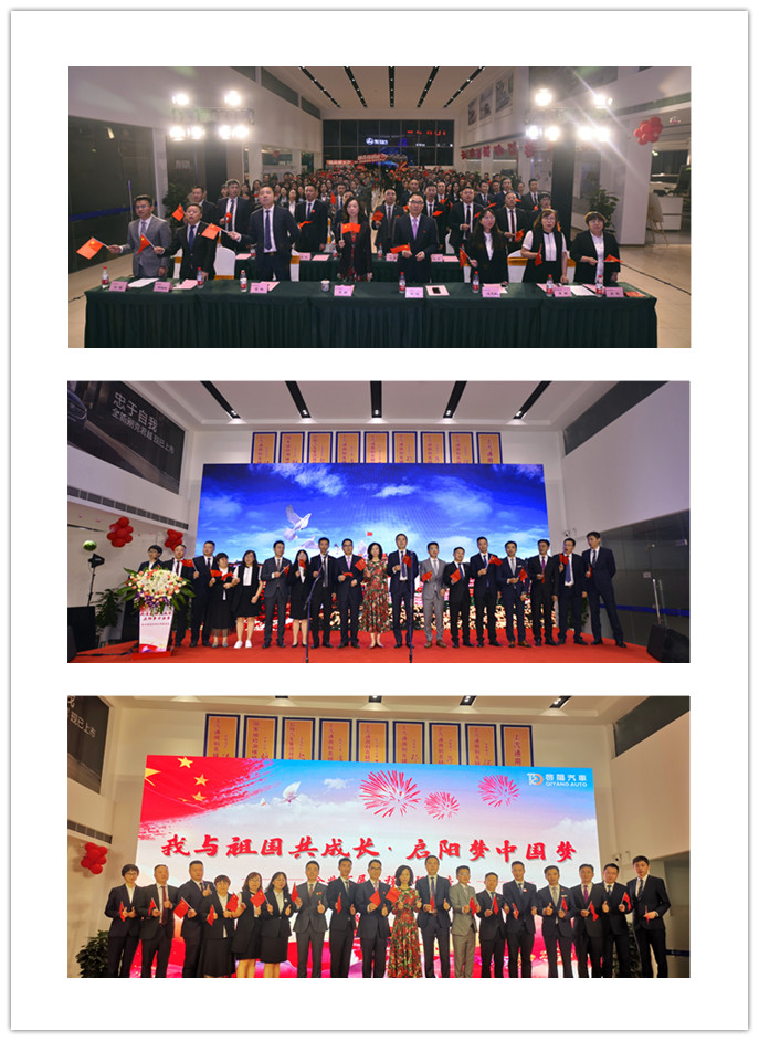 041845531850.jpg 合唱我们都是追梦人_副本_副本.jpg