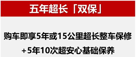 071428082489.jpg Ë«±£.jpg