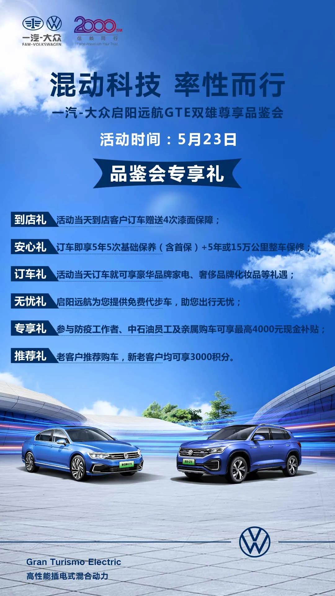 221101065398.jpg 5.jpg