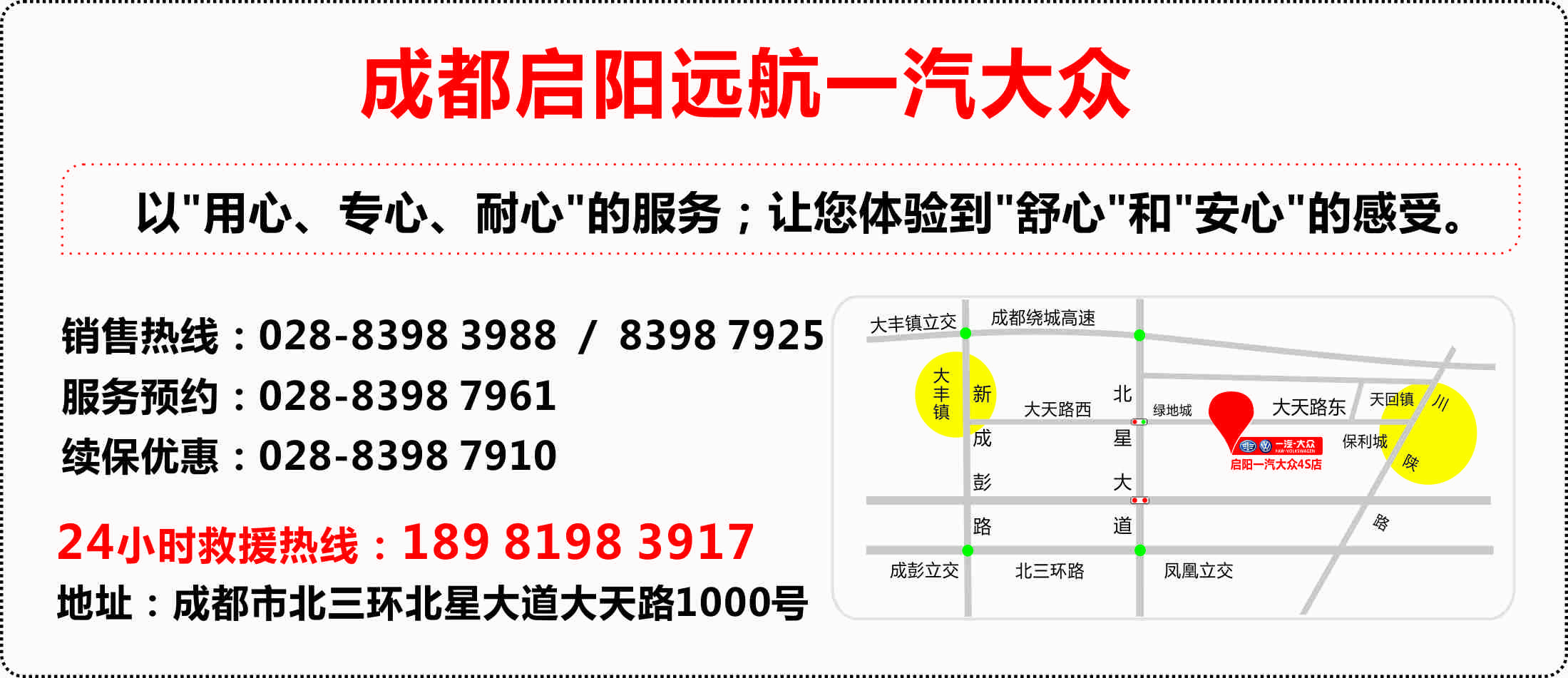 221101345977.jpg 2020µØÍ¼.jpg