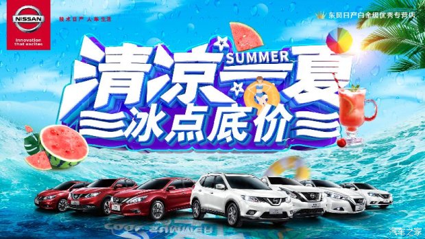 bevictorΰµÂ¹ÙÍø - ΤµÂ¹Ù·½ÍøÕ¾