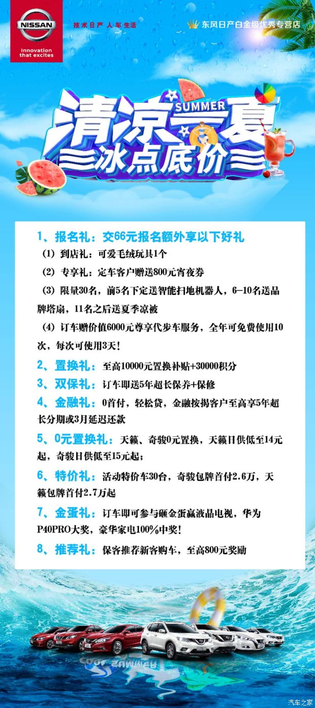 bevictorΰµÂ¹ÙÍø - ΤµÂ¹Ù·½ÍøÕ¾