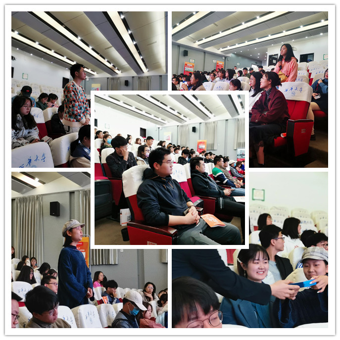 161802034979.jpg 西华大学招聘6_副本.jpg