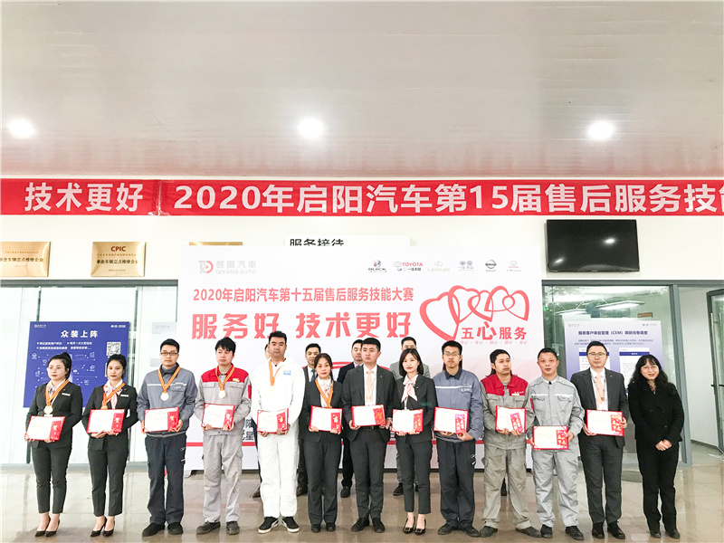 191432136738.jpg 8.jpg