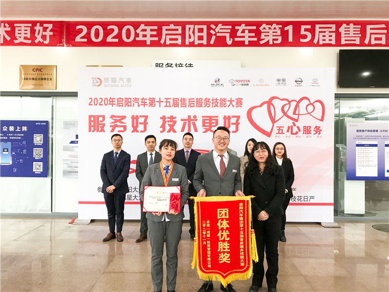 191433002981.jpg 12.jpg