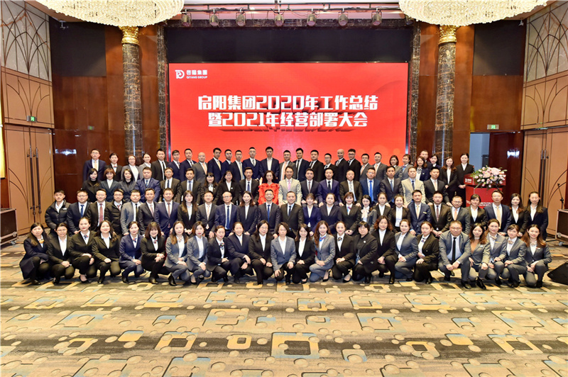 081916477932.jpg DSC_0720.jpg