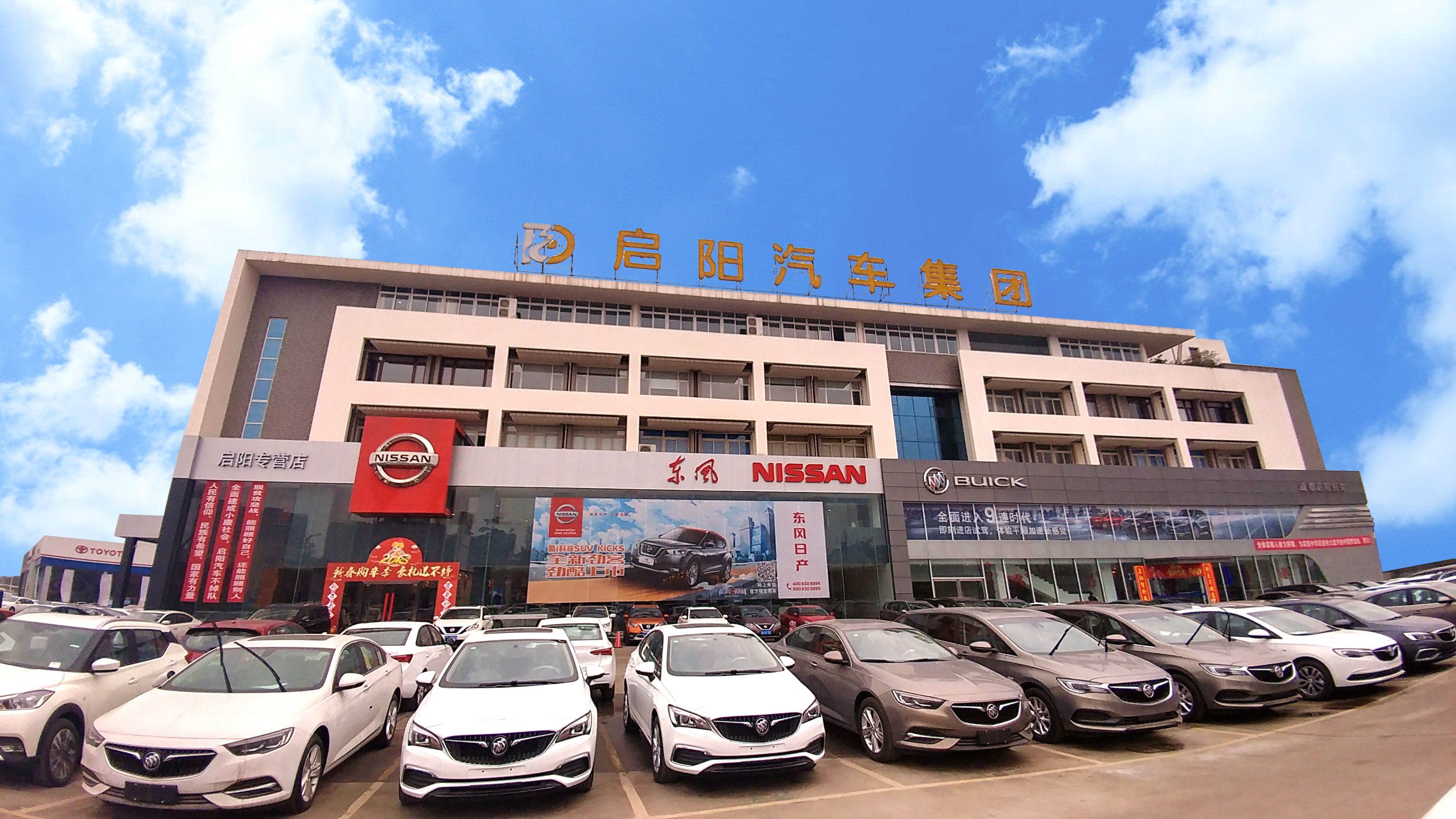 112205427638.jpg 112205427638.jpg