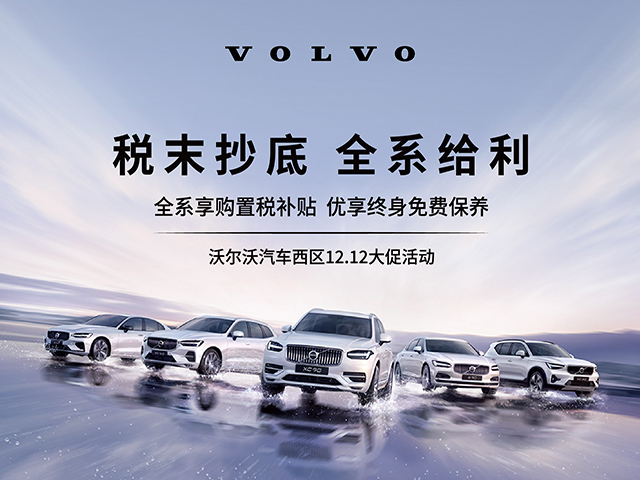 071328544407.jpg 焦点图_焦点图.jpg