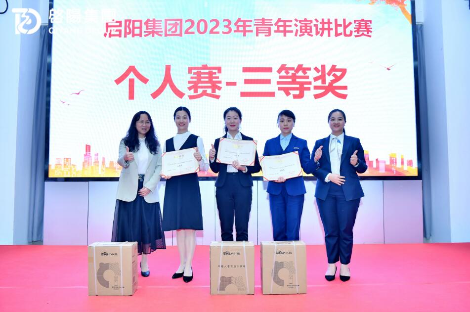 051137588888.jpg 7.jpg