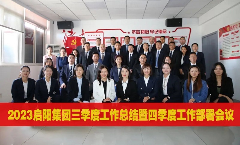 111716361299.jpg 1.jpg