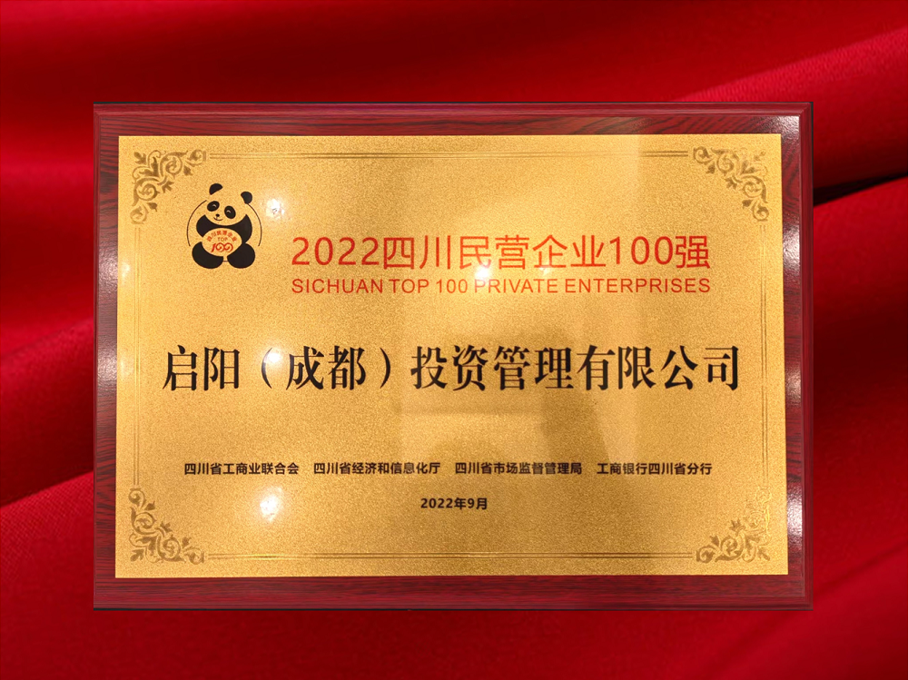 071741246579.png 2.png