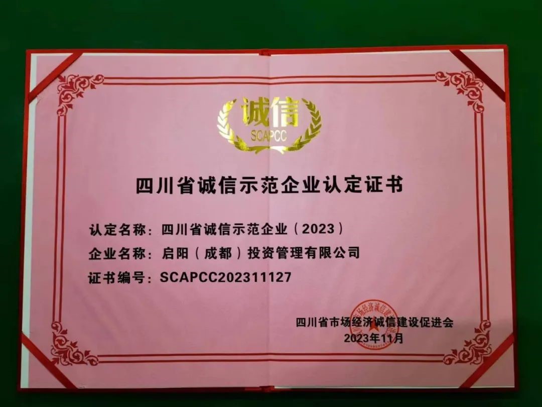 271351266752.jpg 3.jpg