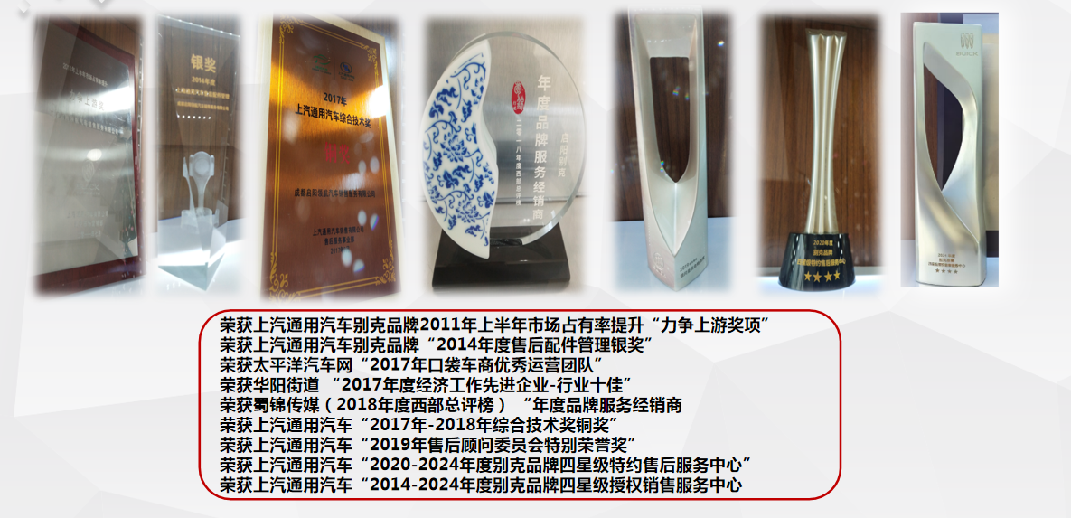 301753417866.png 1声誉2.png