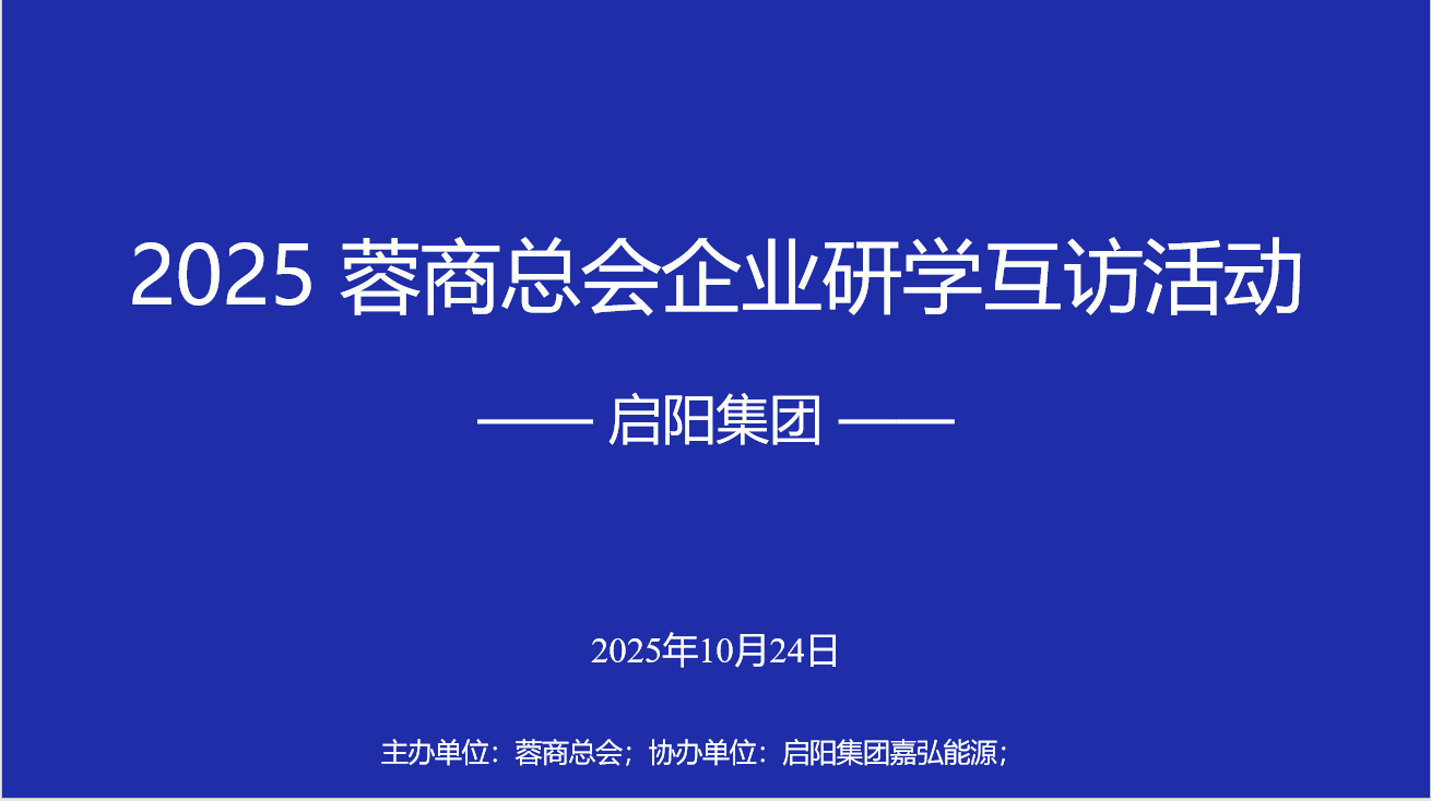 301746308636.png ΢ÐÅͼƬ_20251024112906_167_421.png